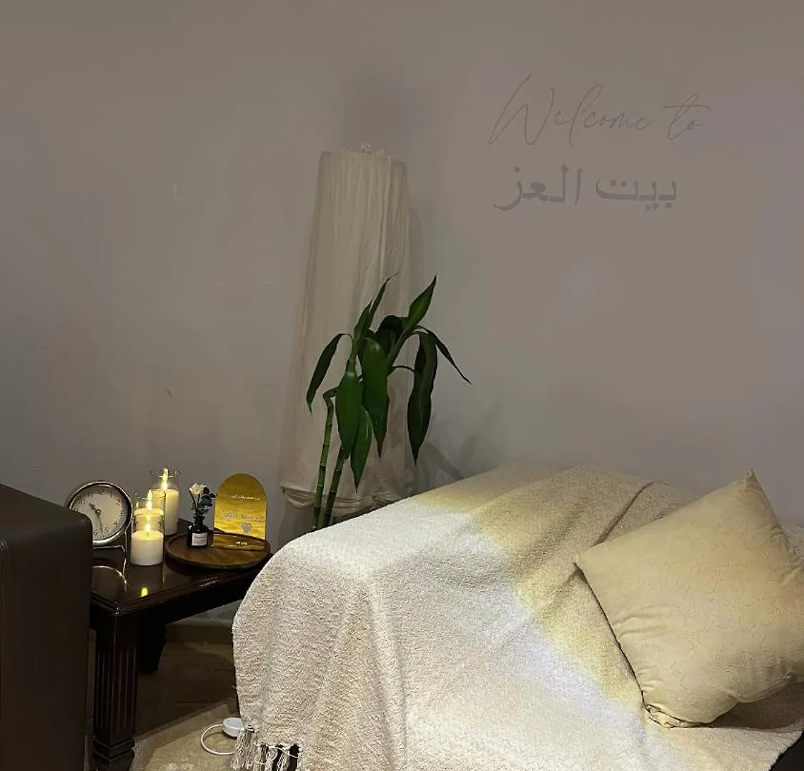 بيت عز اقامة راقية Mecca 0*,