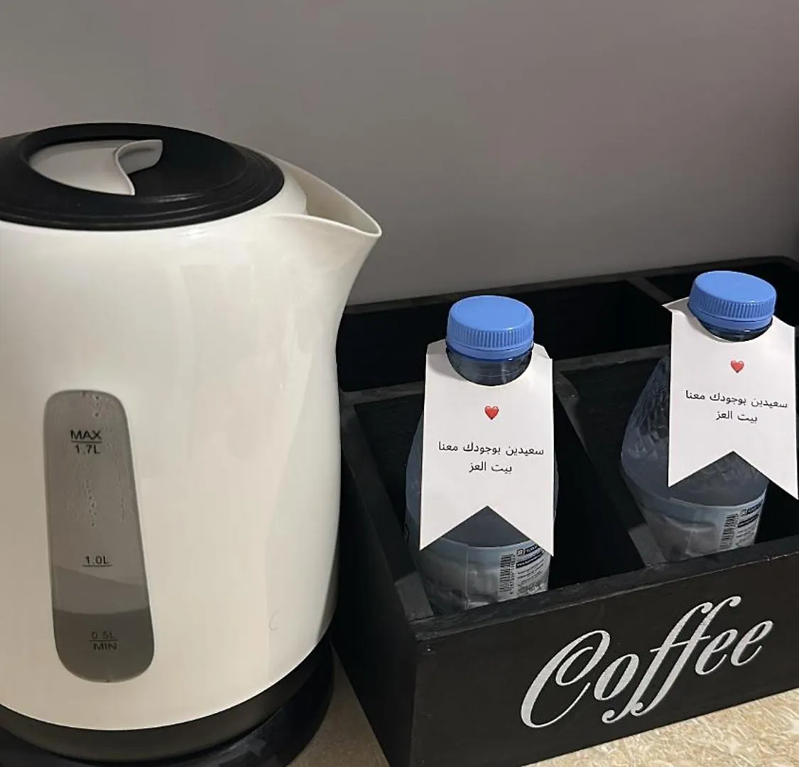 Apartment بيت عز اقامة راقية Mecca Saudi Arabia