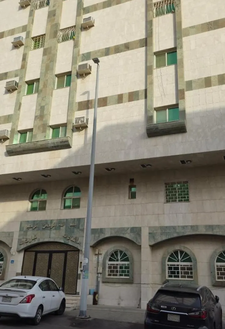 Apartment بيت عز اقامة راقية Mecca