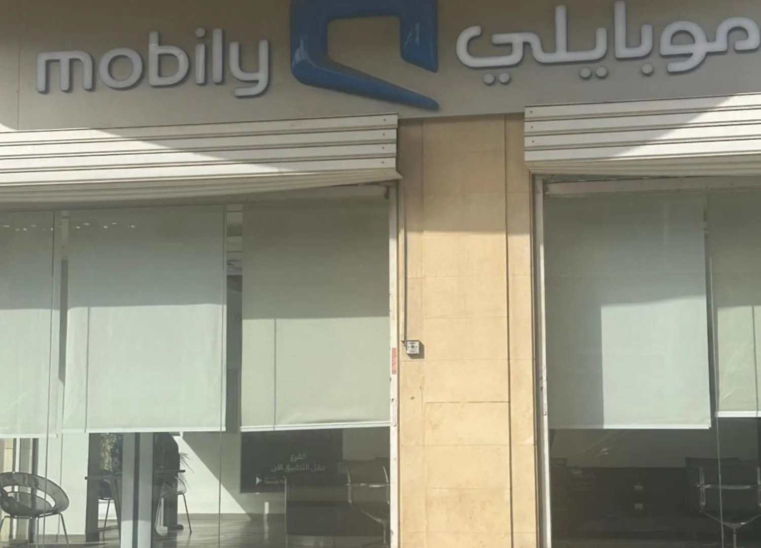 بيت عز اقامة راقية Mekke Suudi Arabistan