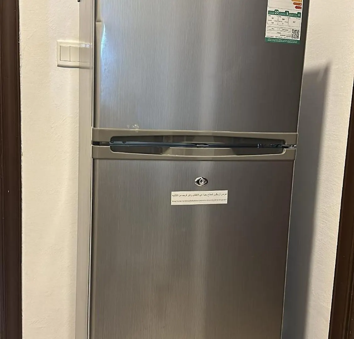 Appartement بيت عز اقامة راقية La Mecque